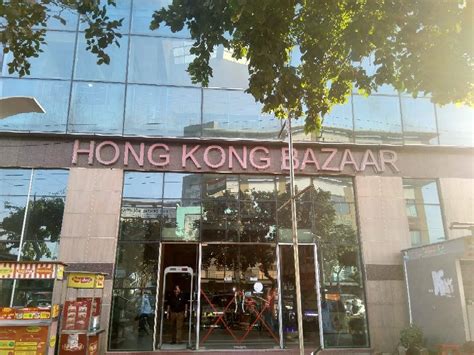 hongkong bazaar photos|HONG KONG BAZAAR: All You Need to Know .